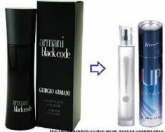 Armani Black Code